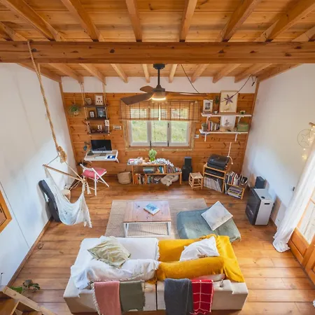 Holiday home Ruralcamomo Barbate